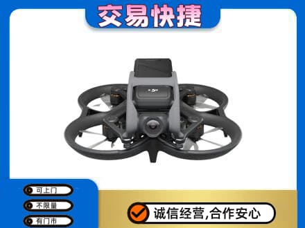文山回收无人机