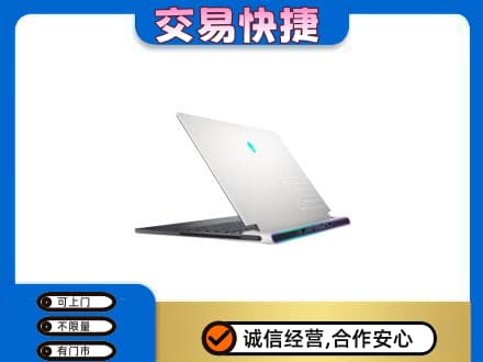文山回收电脑