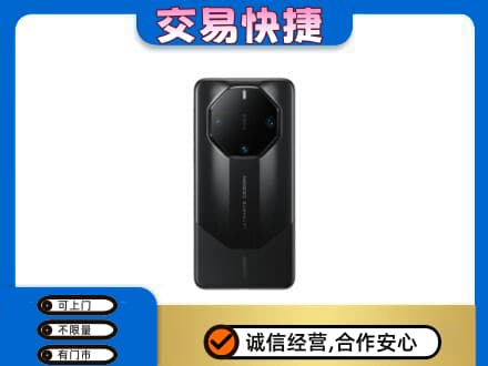 文山回收手机