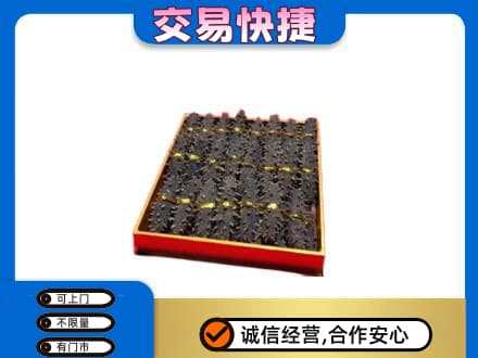 文山高价回收海参